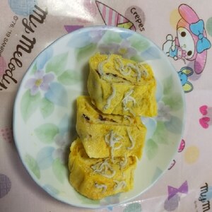 釜揚げしらす☆の旨み～ふんわり美味しい♡卵焼き～♪